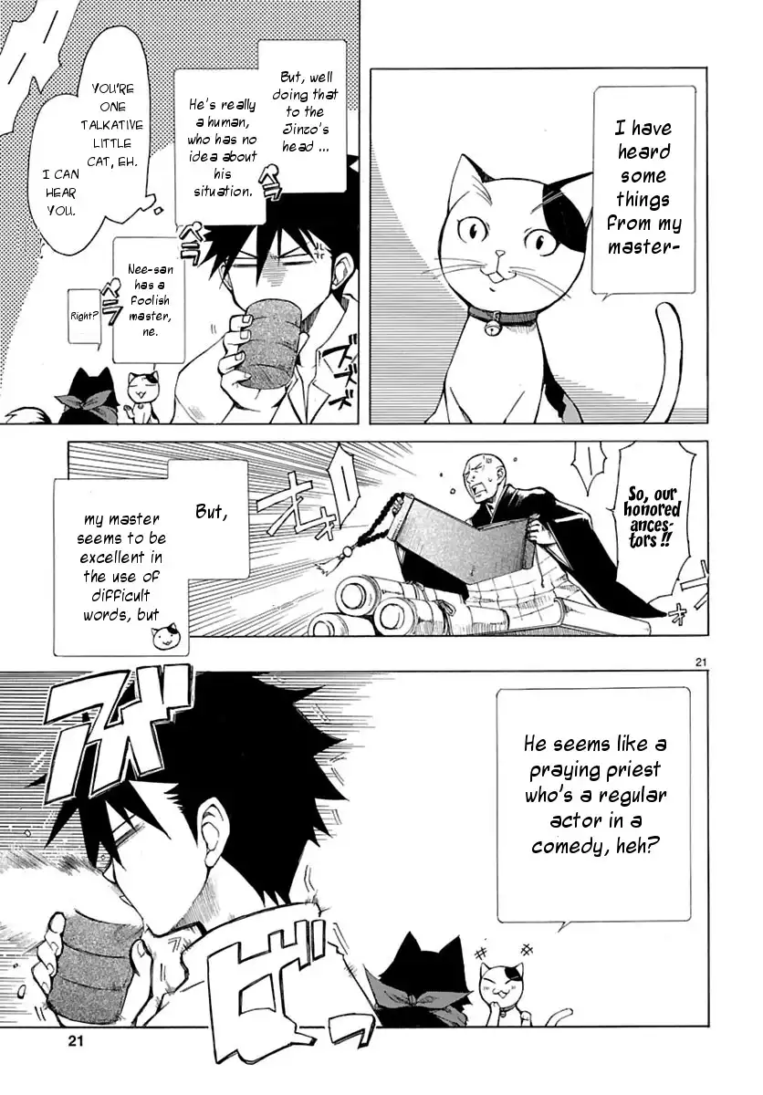 Nyan Koi! Chapter 1 20